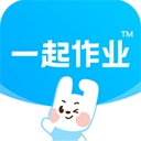 一起作业家长通app(改名一起作业)