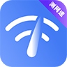 WiFi测网速5G大师app