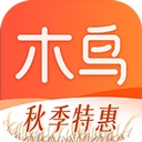 木鸟短租app(木鸟民宿)