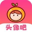 头像吧app