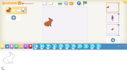 Scratch启蒙app官方版19