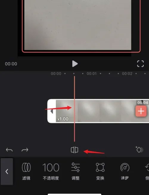 Videoleap视频剪辑软件