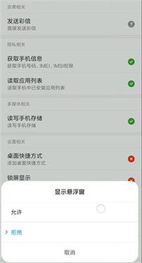 piser钢琴助手app