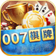 007牌棋2024最新版