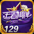 129cc王者小遊戲app