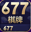 677牌棋2k高清