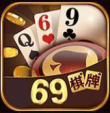 69cc全盛牌棋vip