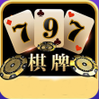 797遊戲安卓版