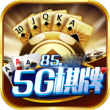 85vip5g牌棋