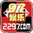 97娛樂遊戲2297wm