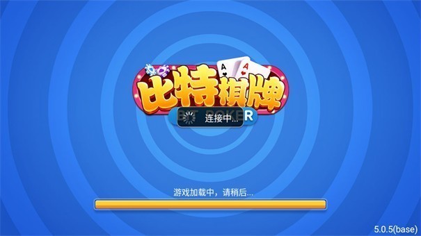 比特牌棋舊版v4.3.0