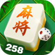 258麻將遊戲