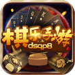 棋乐牌棋dsqp8v5.0dsqp8