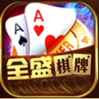 全盛牌棋3.0.0李逵劈鱼