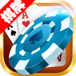 牌棋中心app