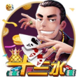 8856鸿运牌棋官方版 v1.0