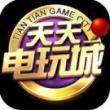 99game捕鱼游戏中心