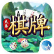 天乐牌棋安卓版