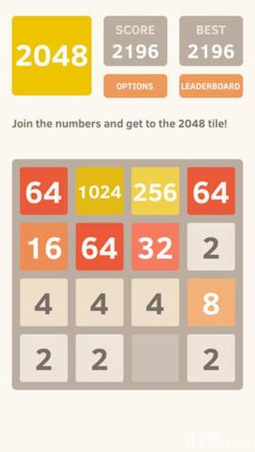 2048无限金币版游戏截图5